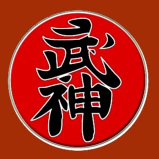 Bujinkan